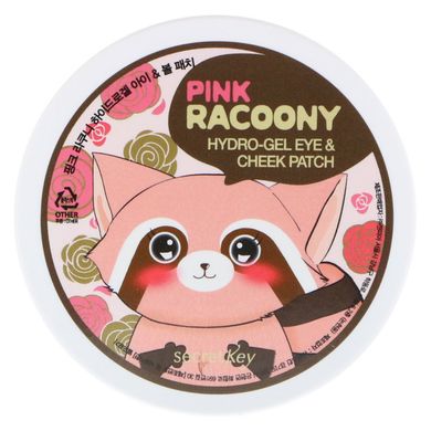 Secret Key Pink Racoony hydro gel eye cheek - патчі під очі або для щічок