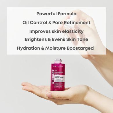 Nine Less 10% B-boost Niacinamide Serum &ndash; сироватка з ніацинамідом 10%