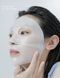 Abib Collagen Gel Mask Sedum Jelly &ndash; колагенова маска для зневодненої шкіри 2 з 2