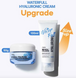 Jumiso Waterfull Hyaluronic Cream – зволожуючий крем з гіалуроновою кислотою та пробіотиками 2 з 3
