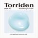 Torriden &ndash; пробник