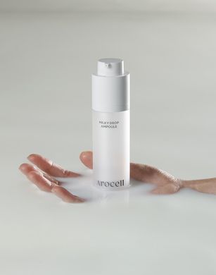 Arocell Milky Drop Ampoule – освітлювальна сироватка з транексамовою кислотою, глутатіоном та мелатоніном