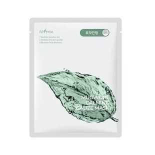Isntree Mugwort Calming Gauze Mask Set &ndash; заспокійлива тканинна маска з полином