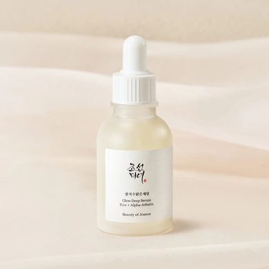 Beauty of Joseon Glow Deep Seum : Rice +Alpha Arbutin &ndash; сироватка проти пігментації