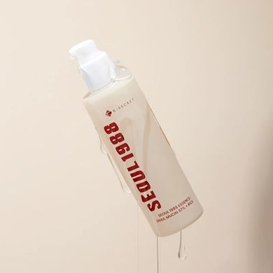 KSECRET Essence : Snail Mucin 97% + Rice &ndash; есенція з муцином равлика і рисом