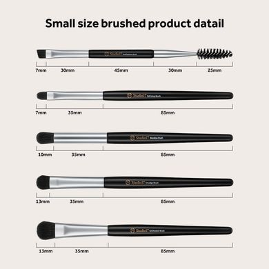 STUDIO 17 Eye Makeup Brush Set &ndash; набір пензликів для макіяжу очей