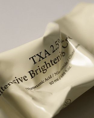 AXIS-Y TXA 2.5% Intensive Brightening Cream &ndash; освітлювальний крем з транексамовою кислотою