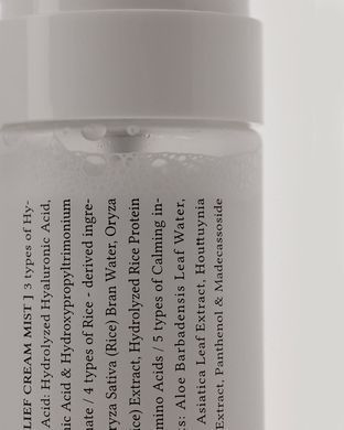 Dr. Althea 345 Relief Cream Mist &ndash; зволожуючий двофазний крем-спрей для обличчя