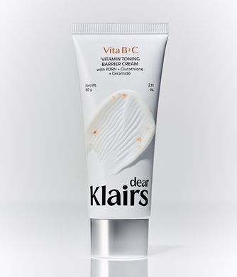 Dear, Klairs Vita B+C Vitamin Toning Barrier Cream &ndash; вітамінний тонізуючий бар&rsquo;єрний крем