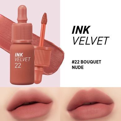 Peripera Ink The Velvet &ndash; стійкий вельветовий тінт для губ