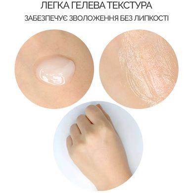 Dr.Ceuracle 5α Control Clearing Cream – себорегулюючий крем для жирної шкіри