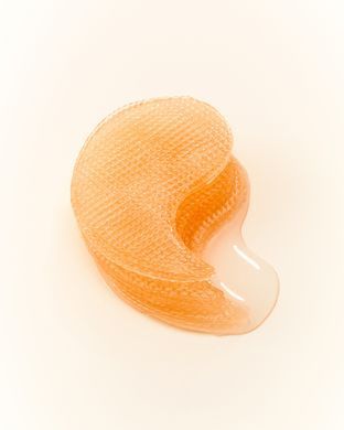 Abib Glutathione Kojic Acid Eye Patch Vita Jelly &ndash; освітлювальні патчі під очі з койєвою кислотою і глутатіоном