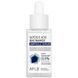 APLB Glycolic Acid Niacinamide Ampoule Serum &ndash; сироватка для сяйва шкіри з гліколевою кислотою та ніацинамідом 1 з 3
