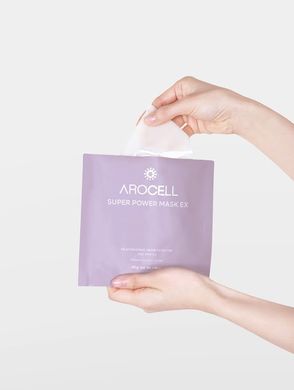 Arocell Super Power Mask EX – гідрогелева маска з колагеном та 10 видами гіалуронової кислоти