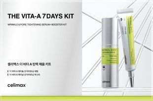 Celimax Vita-A 7-Days Kit &ndash; набір для оновлення шкіри