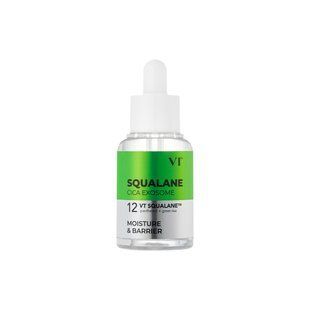 VT Cosmetics S4 Moisture Ampoule &ndash; зволожуюча сироватка зі скваланом