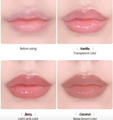 KLAVUU Nourishing Care Lip Sleeping Pack – живильна маска для губ