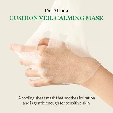 Dr.Althea Cushion Veil Calming Mask &ndash; заспокійлива тканинна маска з центеллою