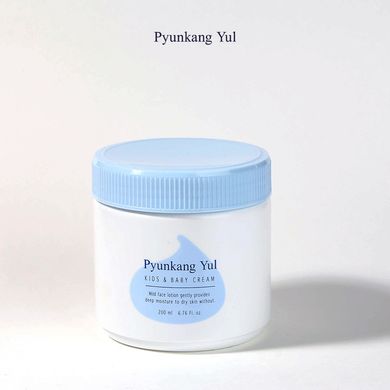 Pyunkang Yul Kids & Baby Cream Sweet Orange – крем для тіла з ароматом апельсина