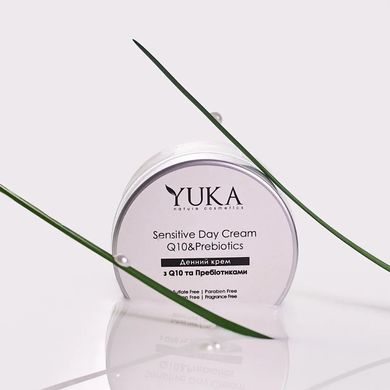 Yuka — денний крем для чутливої шкіри з коензимом Q10 та пребіотиками