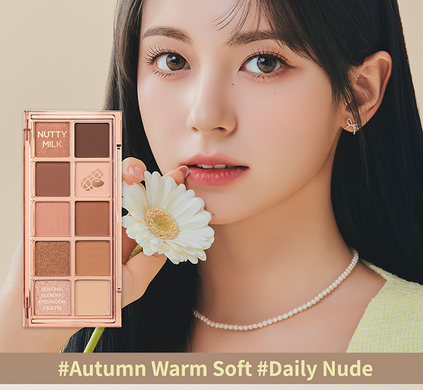 Peach C Seasonal Blending Eyeshadow Palette 05 Nutty Milk &ndash; палетка тіней