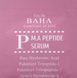Cos De Baha Peptide Serum &ndash; сироватка для обличчя проти зморшок