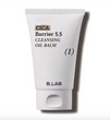 B.LAB Cica Barrier 5.5 Cleansing Oil Balm – гідрофільний бальзам для зняття макіяжу 100 мл