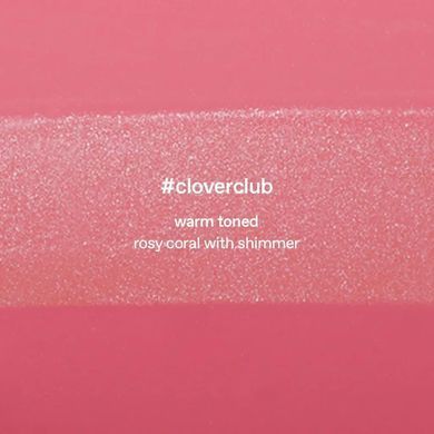 Glow Cocktail Oil Blush &ndash; рідкі рум'яна