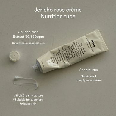 Abib Jericho Rose Crème Nutrition Tube – живильний крем для сухої шкіри з ієрихонською трояндою