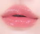 HEVEBLUE Penta Berry Panthenol Repair Lip Treatment &ndash; відновлюючий бальзам для губ з пантенолом