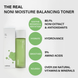 Celimax The Real Noni Moisture Balancing Toner &ndash; зволожуючий тонер з екстрактом ноні 6 з 8