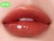 Peripera Ink Mood Glowy Balm – сяючий бальзам для губ