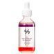Dr.Ceuracle PLC Vita K Liposome Oil Ampoule &ndash; ампула з ліпосомальною формулою вітаміну K 6 з 6