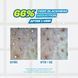Jumiso Blackhead melting softner 150ml + cotton pad (40pads) + cotton Swab 10ea &ndash; набір тонер і пади проти чорних цяток 4 з 6
