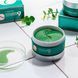 Medi-Peel Hyaluron Cica Peptide 9 Ampoule Eye Patch &ndash; патчі заспокійливі з пептидами 2 з 2