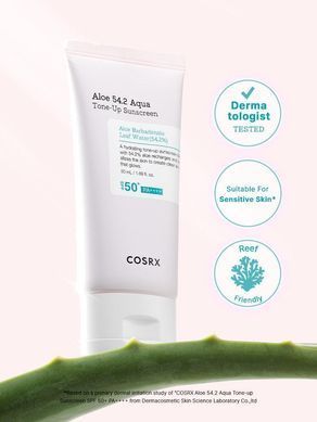 COSRX Aloe 54.2 Aqua Tone-Up Sunscreen &ndash; сонцезахисний крем з ефектом вирівнювання тону SPF50+ PA++++