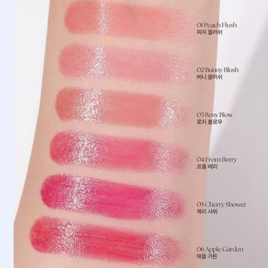 CLIO Essential Lipcheek Tap &ndash; бальзам для губ та рум'яна
