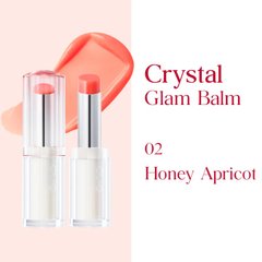 CLIO Crystal Glam Balm – сяючий бальзам для губ