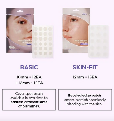 Isntree Onion Newpair Spot Patch Skin Fit &ndash; тонкі патчі проти прищів