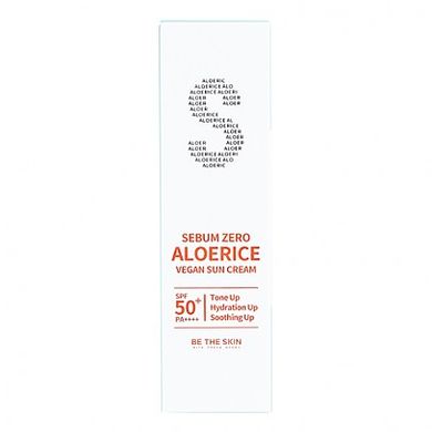 Be The Skin - Sebum Zero Aloerice Vegan Sun Cream (SPF 50+ PA++++) сонцезахисний крем з алое і рисом