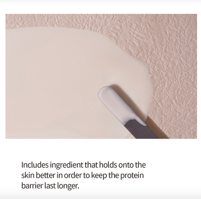 Numbuzin No.2 Protein 43% Creamy Serum – кремова сироватка з протеїнами