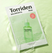Torriden Balanceful Cica Mask Set – тканинна маска для чутливої шкіри з центеллою 1 з 5