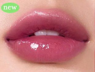 Peripera Ink Mood Glowy Balm &ndash; сяючий бальзам для губ
