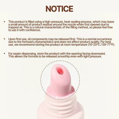 FWEE Glowy Smoothie Tinted Lip Balm &ndash; сяючий бальзам для губ