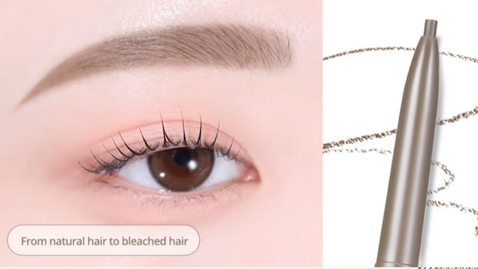 Peripera Speedy Skinny Brow &ndash; олівець для брів тонкий