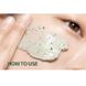 Pyunkang Yul Calming  Pore Clear Wash Off Pack – маска для очищення шкіри та пор 3 з 3