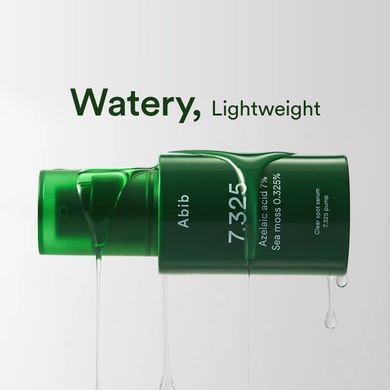 Abib Clear Spot Serum 7.325 Pump &ndash; сироватка з азелаїновою кислотою 7%