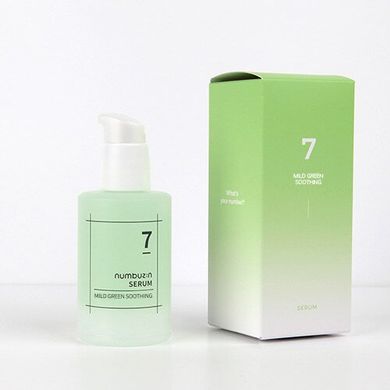 Numbuzin No.7 Mild Green Soothing Serum – заспокійлива сироватка для чутливої і проблемної шкіри