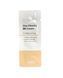 PURITO Cica Clearing BB Cream &ndash; BB крем з центеллою пробник