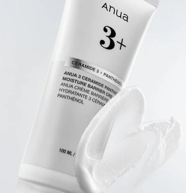 Anua 3 Ceramide Panthenol Moisture Barrier Cream &ndash; крем для зміцнення захисного бар'єру з керамідами і пантенолом